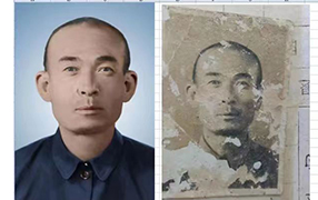 建德老照片修复-2
